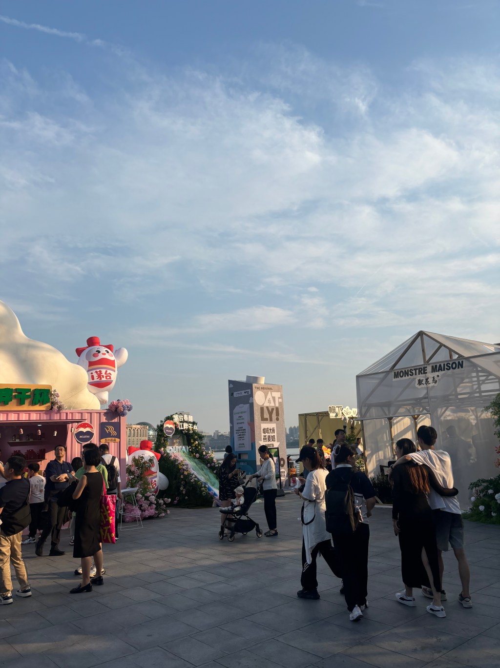 “Is the Colonel Feminist?”: The Gendered Dimensions of Western Fast Food in China